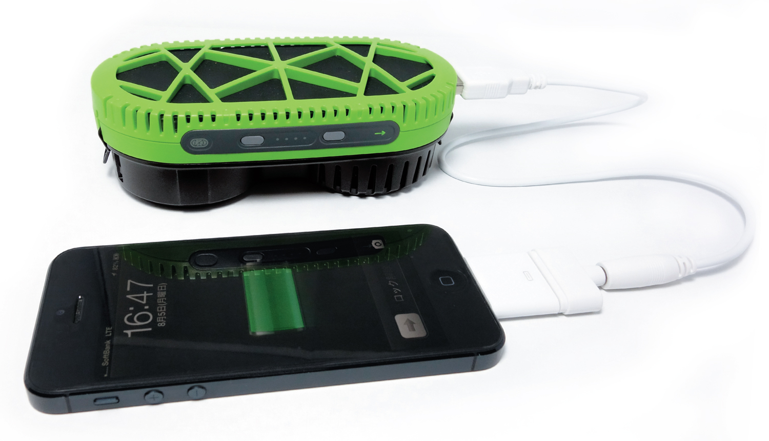 myFC POWERCHARGER_1