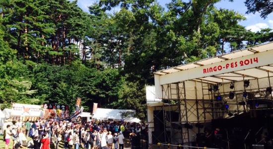 りんご音楽祭2014りんごステージ
