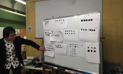ハッピーラクガキライフ