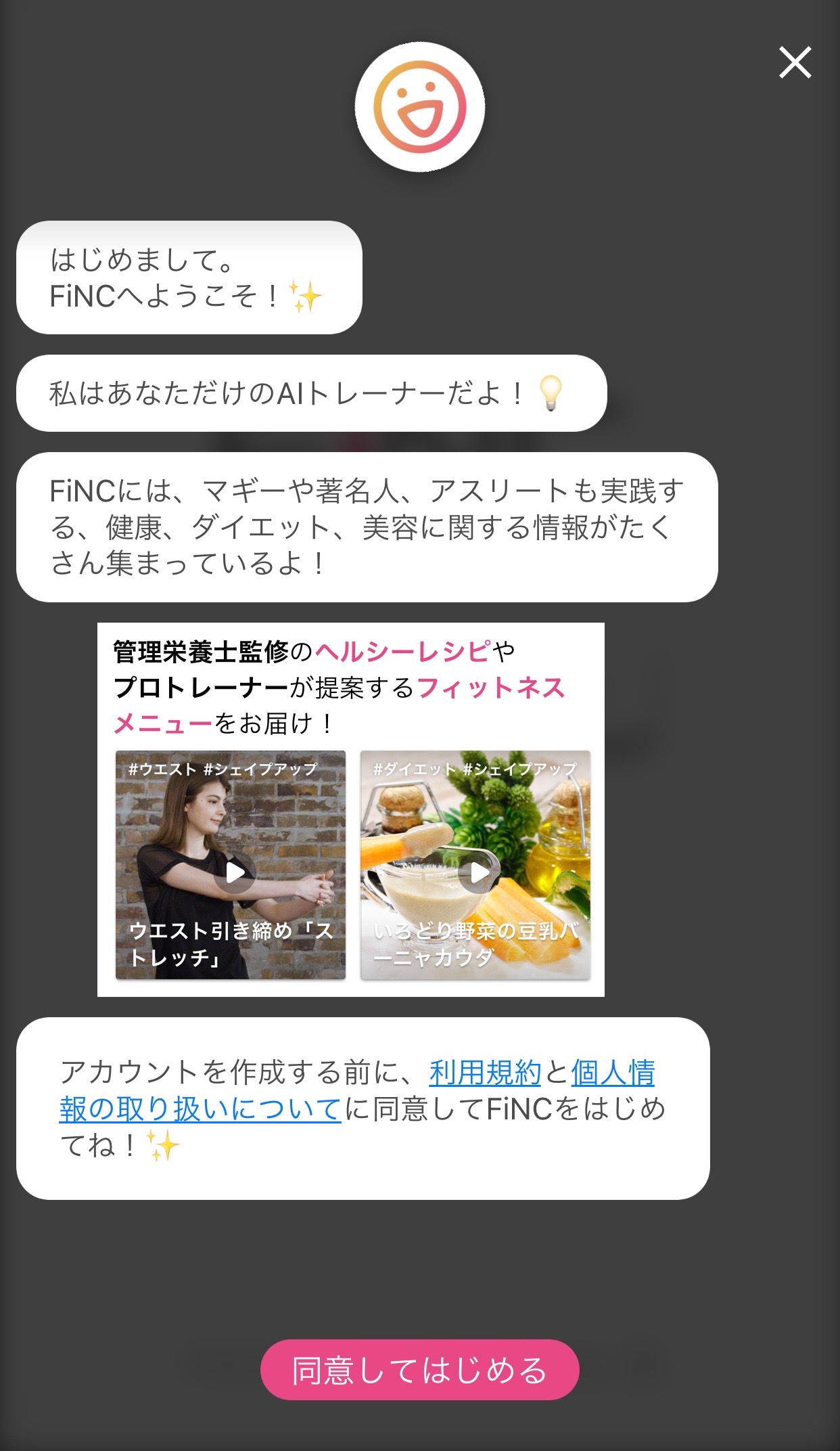 fincfirst9
