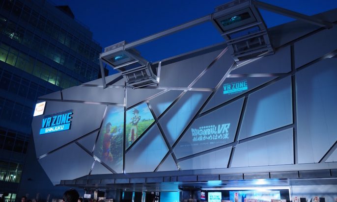 vrzone1